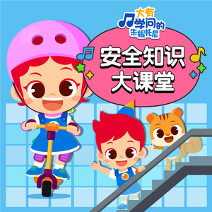 国产XXXX裸体18XXXX
