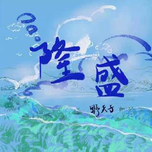 国产XXXX裸体18XXXX
