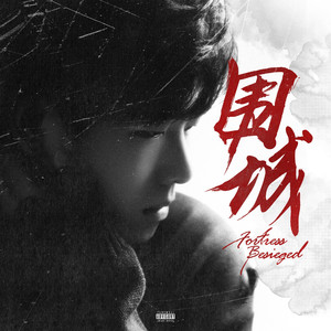 国产XXXX裸体18XXXX
