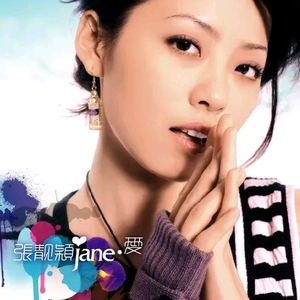 国产XXXX裸体18XXXX
