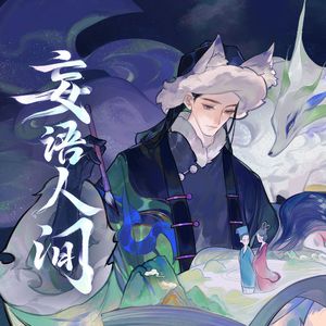 国产XXXX裸体18XXXX
