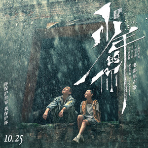 国产XXXX裸体18XXXX
