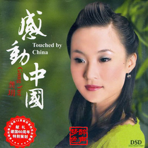 国产XXXX裸体18XXXX
