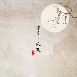 国产XXXX裸体18XXXX
