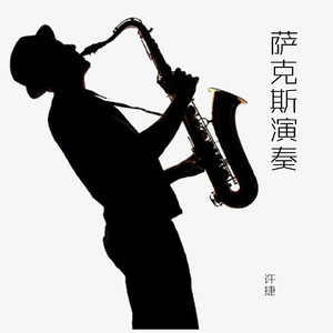 国产XXXX裸体18XXXX
